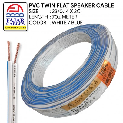 23/14X2C X 70M TWIN FLAT CABLE (WHITE/BLUE) [FAJAR]